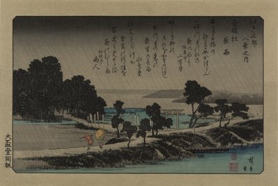 Kveldsregn ved Azuma-helligdommen. Fra serien Eight views in the environs of Edo, 1838. av Utagawa Hiroshige