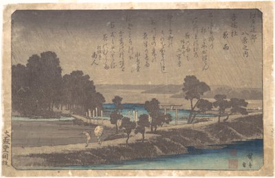  av Utagawa Hiroshige