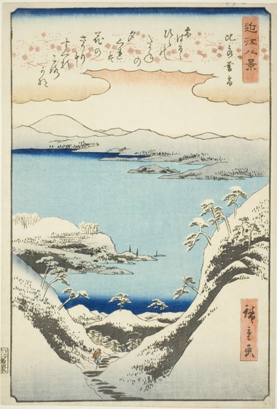 Evening Snow at Hira (Hira bosetsu), fra serien "Evening Snow at Hira" av Utagawa Hiroshige
