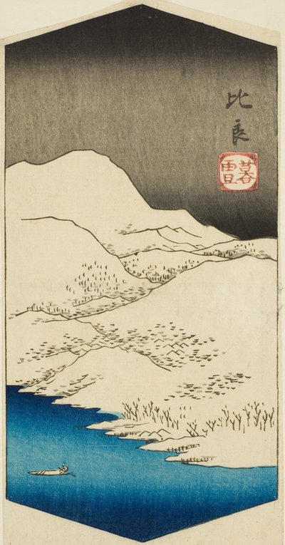 Kveldssnø på Hira (Hira bosetsu) - Kveldssnø på Hira (Hira bosetsu) av Utagawa Hiroshige