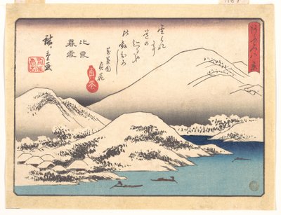  av Utagawa Hiroshige