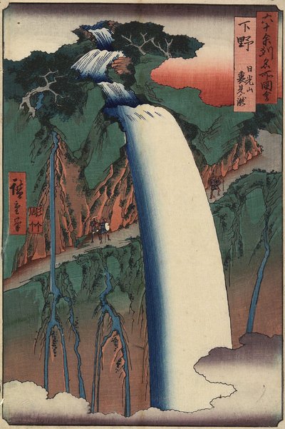 Fall sett bakfra ved Nikko_-fjellet, Shimotsuke-provinsen, august 1853 av Utagawa Hiroshige