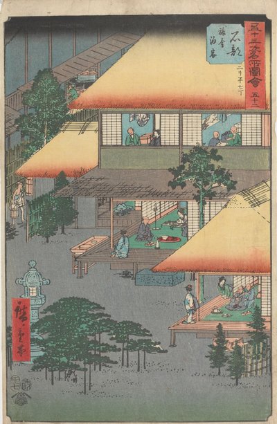  av Utagawa Hiroshige