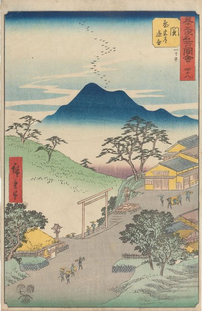  av Utagawa Hiroshige