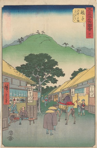  av Utagawa Hiroshige