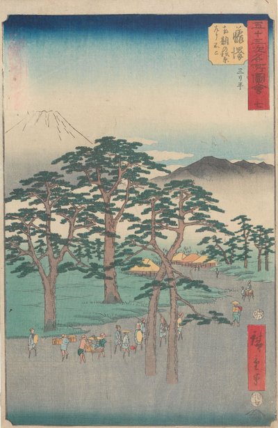  av Utagawa Hiroshige