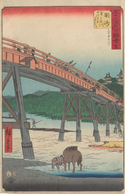  av Utagawa Hiroshige