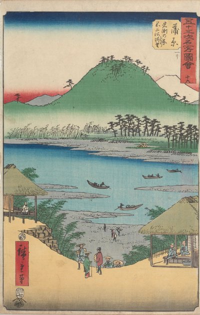 Berømte utsikter over de femtitre stasjonene av Utagawa Hiroshige