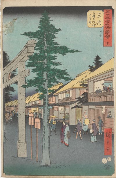  av Utagawa Hiroshige