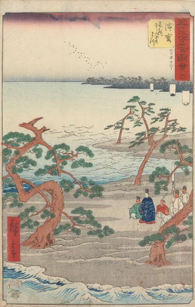  av Utagawa Hiroshige