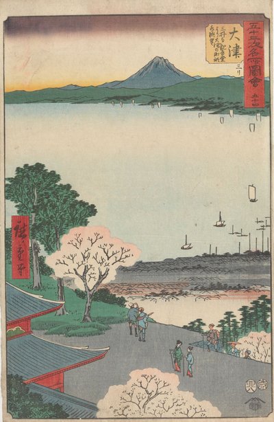  av Utagawa Hiroshige