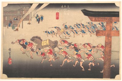  av Utagawa Hiroshige
