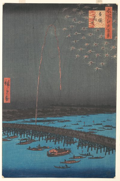 Fyrverkeri ved Ryogoku Bridge, 1858 (farget treblokktrykk) av Utagawa Hiroshige