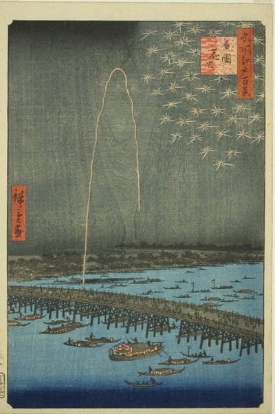 Filet rks at Rokoku (Rokoku Fireworks), fra serien ``Ridges are dre d Fa nets View of Edo (Hundre berømte utsikt over Edo)