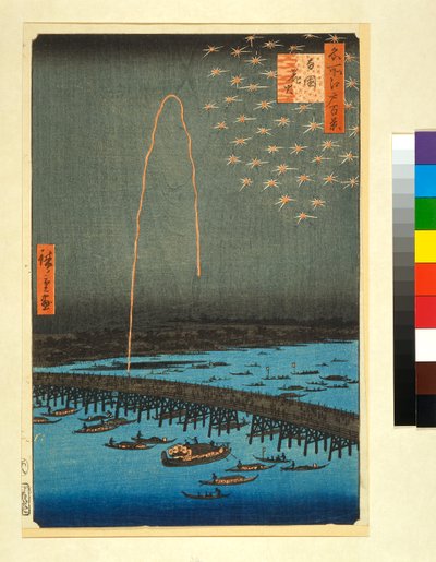 Fyrverkeri på Ryogoku, fra serien "One Hundred Famous Views of Edo" (treblokktrykk i farger) av Utagawa Hiroshige