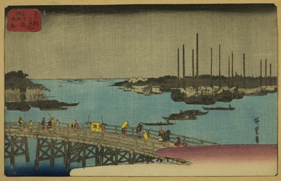 Fiskebåter nær Eitai bridge Tsukuda fiskebåt (Eitai bridge Tsukuda fiskebåt), )" av Utagawa Hiroshige