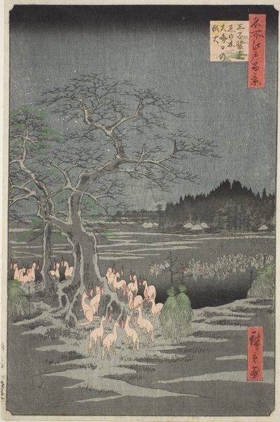  av Utagawa Hiroshige