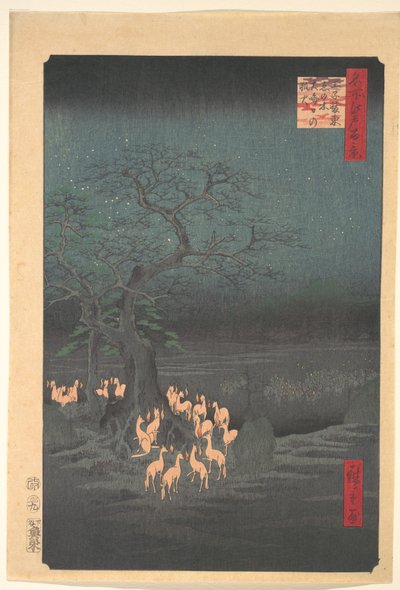  av Utagawa Hiroshige