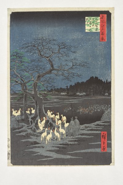  av Utagawa Hiroshige