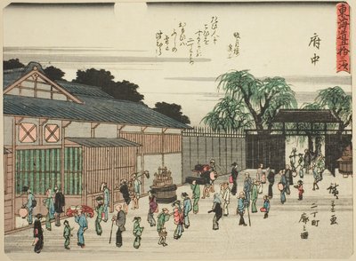 Utsikt over det lisensierte kvartalet i Nichomachi (Fuchu, Nichomachi Kuruwa No Zu), fra serien "Fifty-three Stations of the Tokaido" av Utagawa Hiroshige