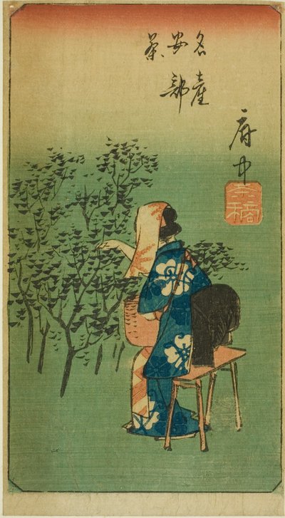 Fuchu, del av ark nr. 5 fra serien "Cutouts of the Fifty-three Stations (Gojusan tsugi harimaze)" av Utagawa Hiroshige