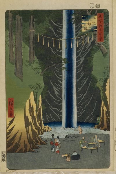 Fudo Falls i Oji hundre kjente utsikter over Edo, 1856-1858 av Utagawa Hiroshige