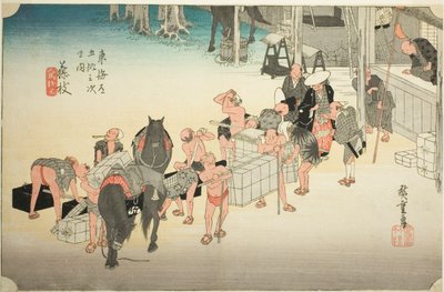 Fujieda: Changing Porters and Horses (Fujieda, jinba tsugitate), from the series "Fifty-three Stations of the Tokaido Road (Tokaido gojusan tsugi no uchi)," also known as the Hoeido Tokaido av Utagawa Hiroshige