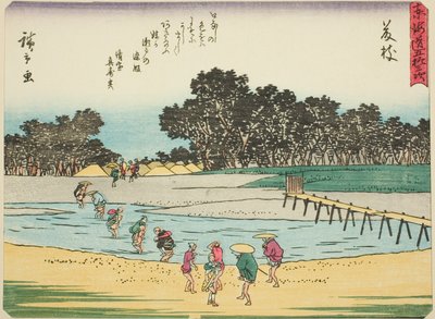 Fujieda, fra serien "Fifty-three Stations of the Tokaido (Tokaido gojusan tsugi)," også kjent som Tokaido med dikt (Kyoka iri Tokaido) av Utagawa Hiroshige