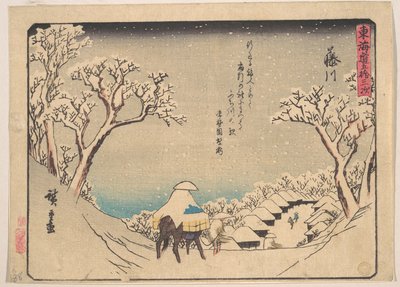  av Utagawa Hiroshige