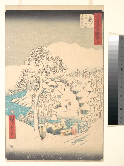  av Utagawa Hiroshige