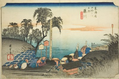 Fujikawa: View of Post Outskirts (Fujikawa, bohana no zu), fra serien "Fifty-three Stations of the Tokaido (Tokaido gojusan tsugi no uchi)," også kjent som Hoeido Tokaido av Utagawa Hiroshige