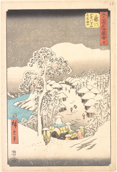  av Utagawa Hiroshige
