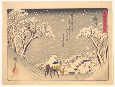  av Utagawa Hiroshige