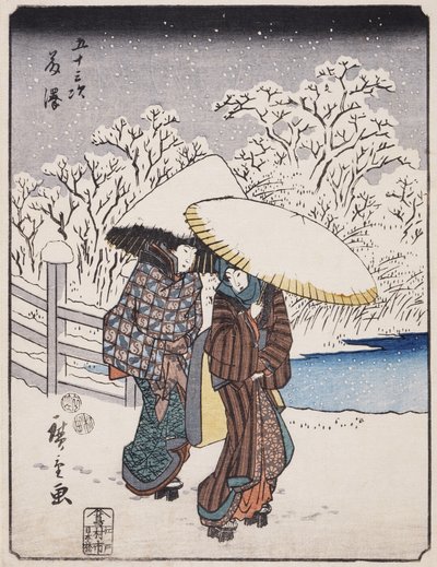  av Utagawa Hiroshige