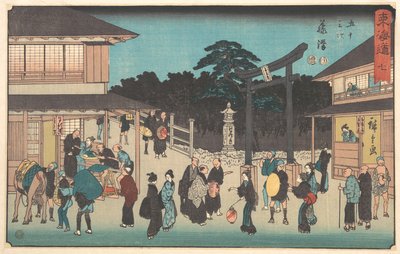  av Utagawa Hiroshige
