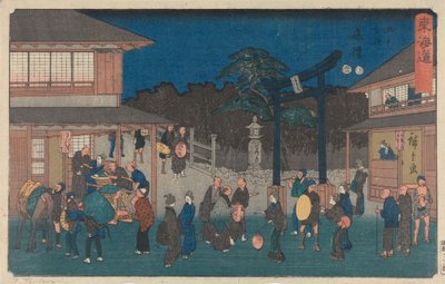  av Utagawa Hiroshige