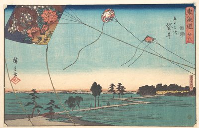  av Utagawa Hiroshige