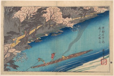  av Utagawa Hiroshige