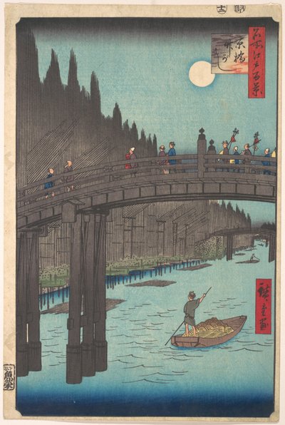  av Utagawa Hiroshige