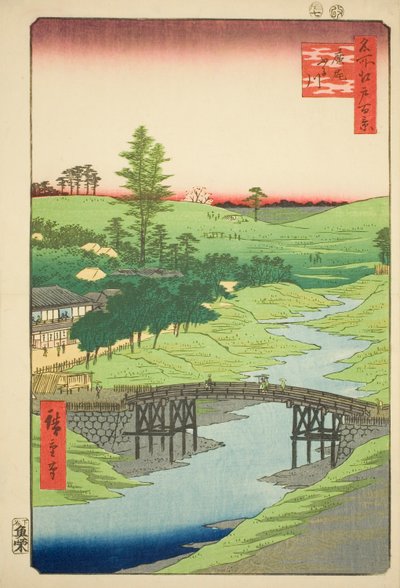  av Utagawa Hiroshige