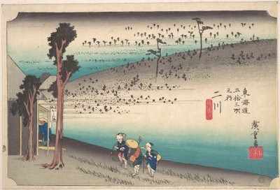  av Utagawa Hiroshige