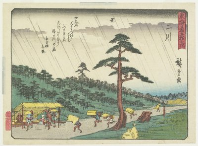 Niko, 1837-1844 av Utagawa Hiroshige