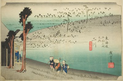 Futakawa: Sarugababa Plateau (Futakawa, Sarugababa), fra serien "Fifty-three Stations of the Tokaido (Tokaido gojusan tsugi no uchi)," også kjent som Hoeido Tokaido av Utagawa Hiroshige