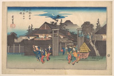  av Utagawa Hiroshige