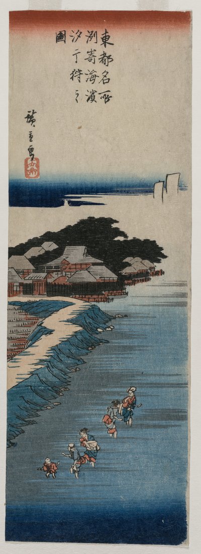 Samling av skjell ved lavvann ved Susaki; fra serien 100 Views of Famous Places in Edo av Utagawa Hiroshige