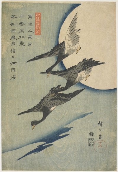 Gjess mot månen, 1837-44 (farget treblokktrykk) av Utagawa Hiroshige