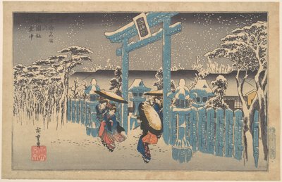  av Utagawa Hiroshige
