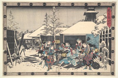  av Utagawa Hiroshige