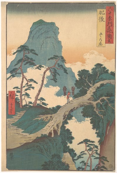  av Utagawa Hiroshige