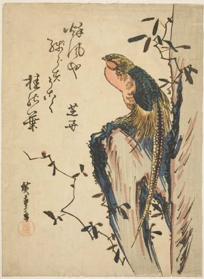 Gullfasan av Utagawa Hiroshige